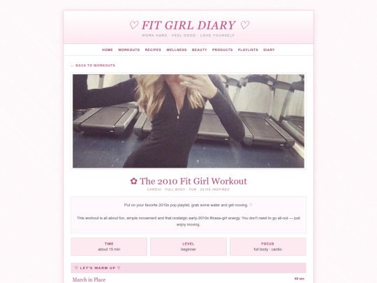 workout2010 screenshot