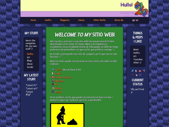 es screenshot