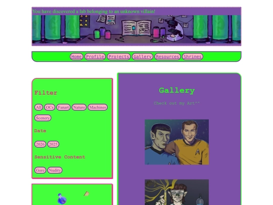 Gallery screenshot