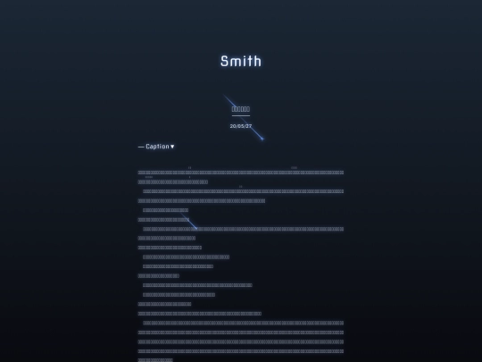 novel screenshot
