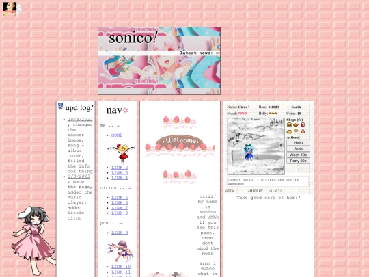 sonicmylonglostlover screenshot