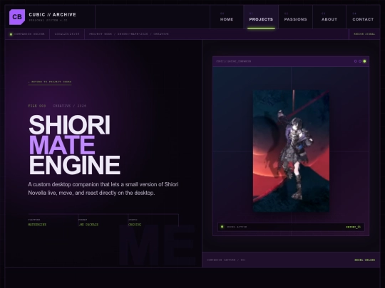 projects/shiori-mateengine screenshot