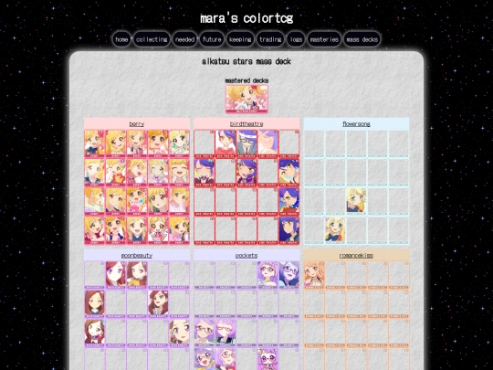 neotcg/aistars screenshot