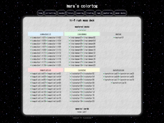 neotcg/hifirush screenshot