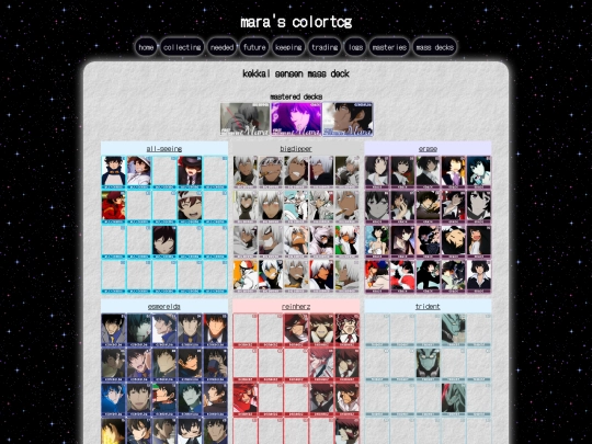 neotcg/kkss screenshot