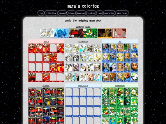 neotcg/sonic screenshot