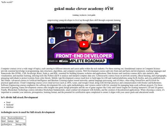 program screenshot