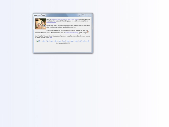 aboutne screenshot
