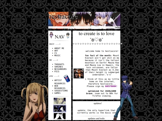 home screenshot