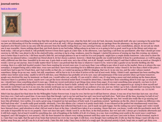 journal-entries screenshot