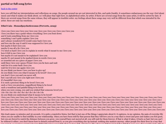 lyrics screenshot
