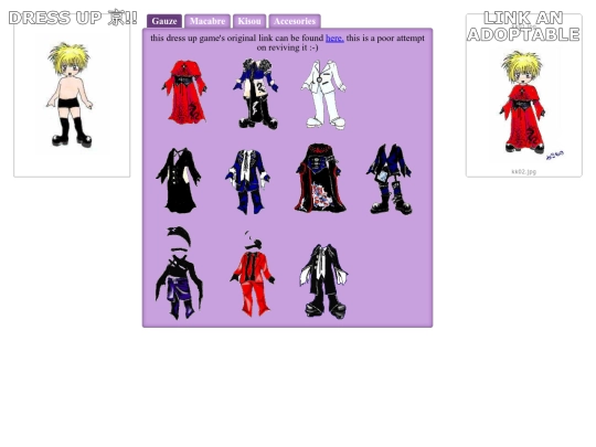 dressup screenshot
