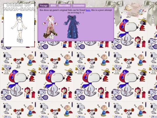 dressupmana screenshot
