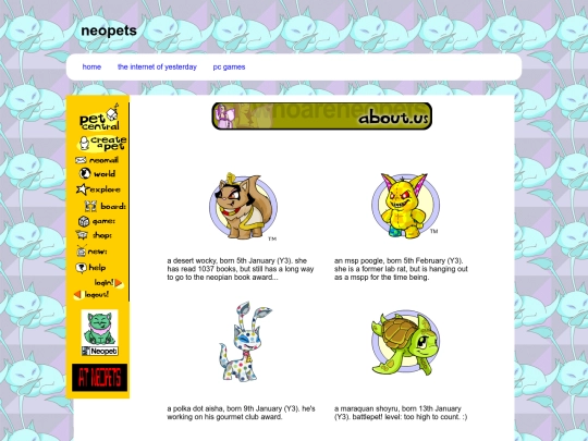 neoabout screenshot