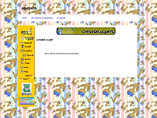 neocreate screenshot