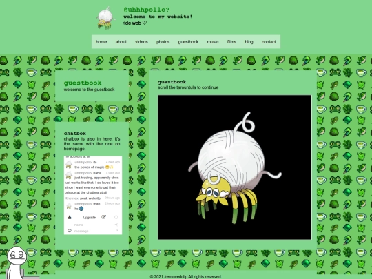 guestbook screenshot