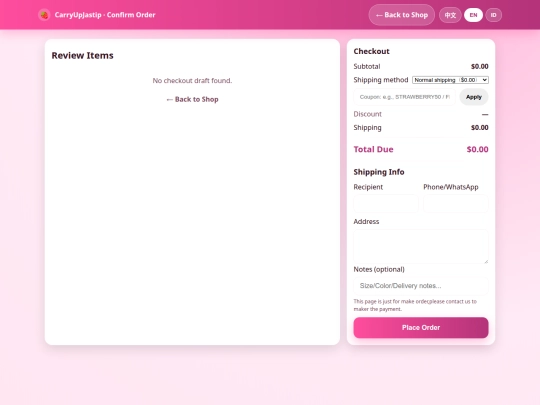 order screenshot