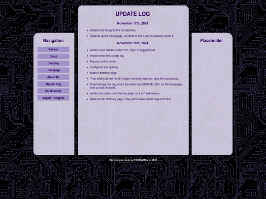 update_log screenshot
