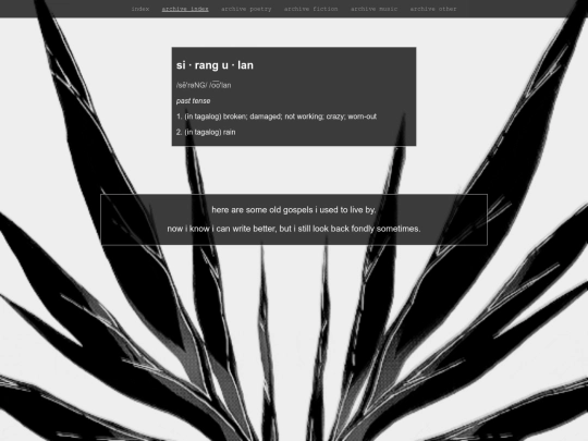 archive/archive-index screenshot