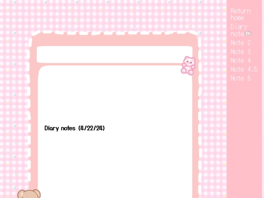Blog screenshot