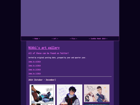 art screenshot
