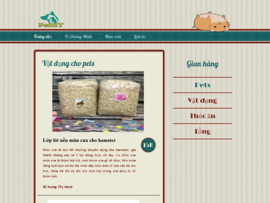 dochoi screenshot