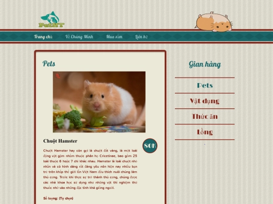 gianhang screenshot