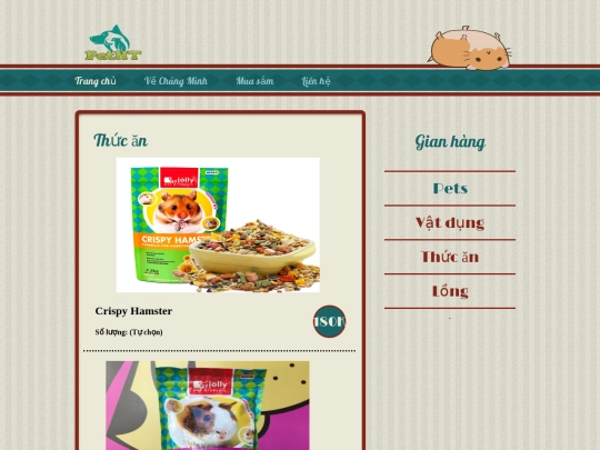 thucan screenshot