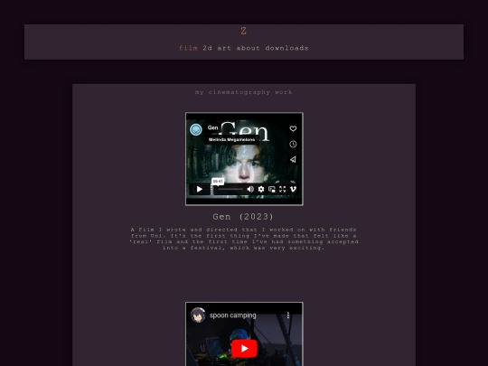 flim screenshot