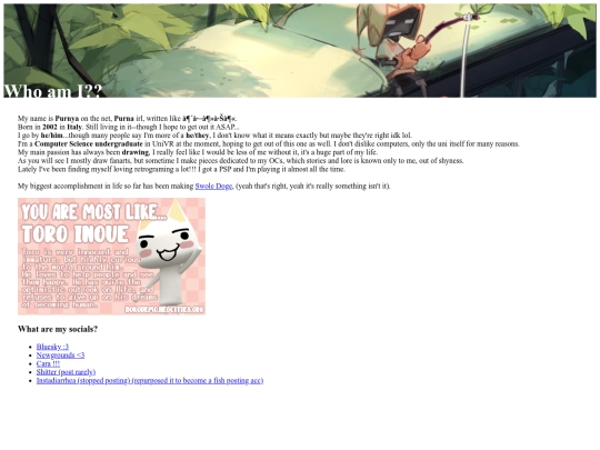 areas/who_are_you screenshot