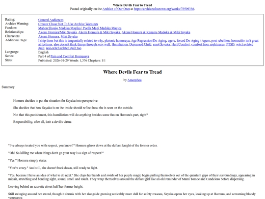 WhereDevils screenshot