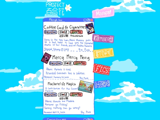 layouttesting screenshot