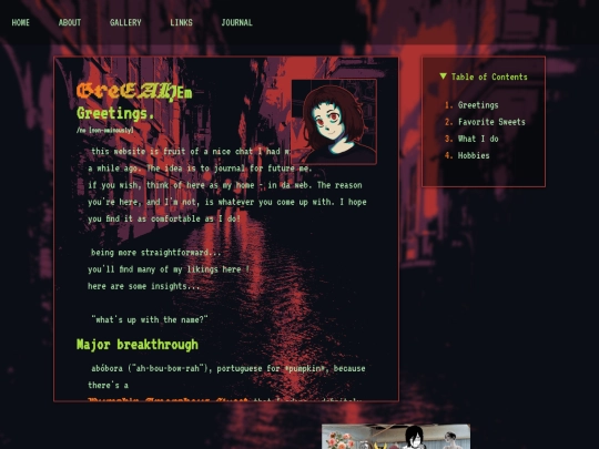 about screenshot