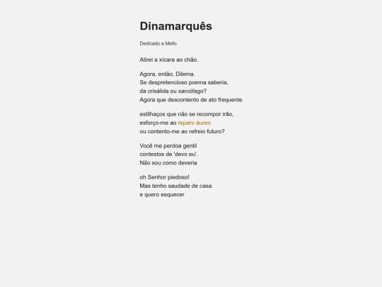 poems/mello screenshot