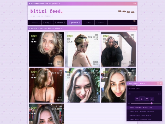 galeria screenshot