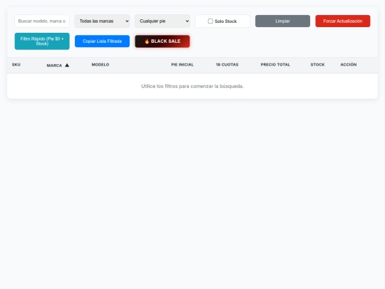 Stock screenshot