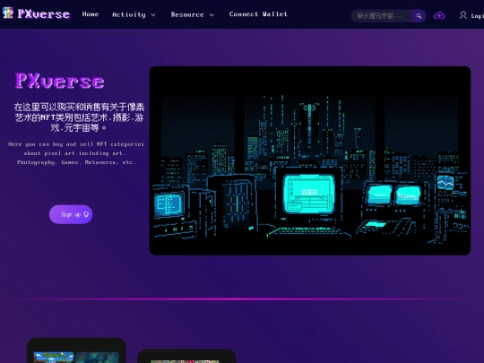 html screenshot