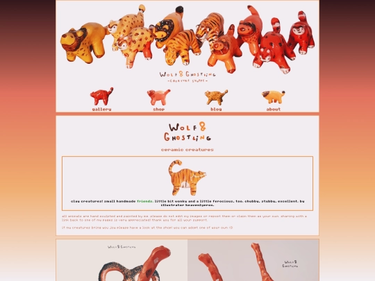 giraffle screenshot