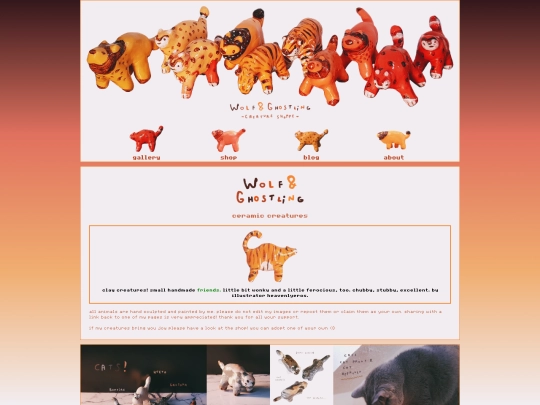 grushka screenshot