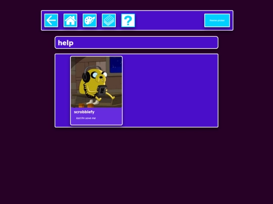 about/help screenshot