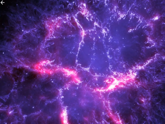 spaceroom screenshot