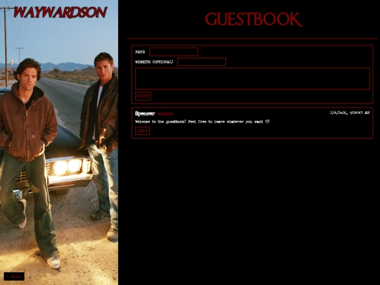 guestbook screenshot