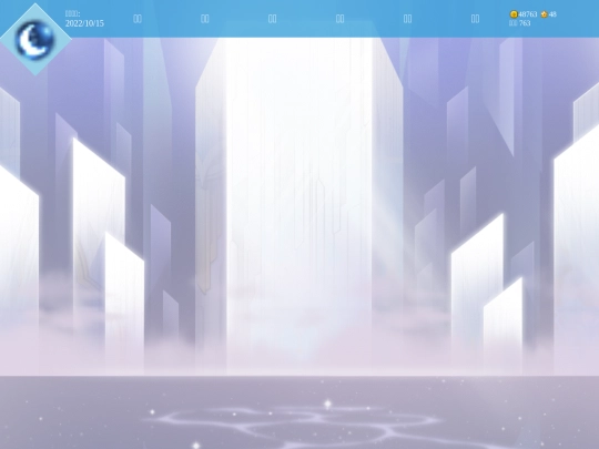 album screenshot