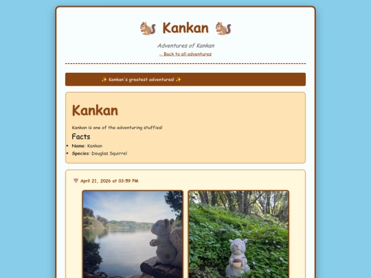 stuffies/kankan screenshot