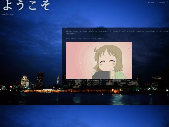 old/old-index screenshot