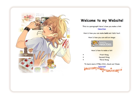 entry screenshot