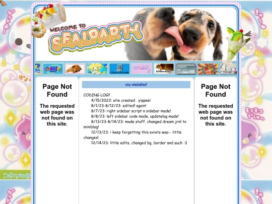 updatelog screenshot
