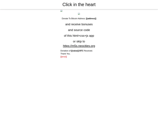 donate2 screenshot