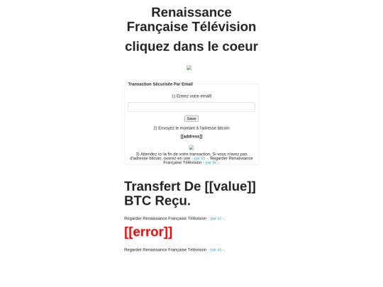 rftv/donate screenshot