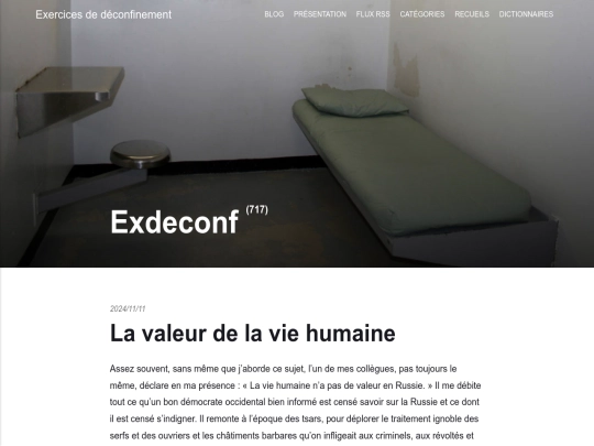 authors/exdeconf screenshot